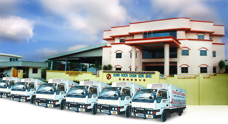 Sung Hock Chan (SHC) Sdn Bhd