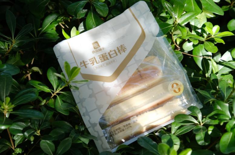 Bestore's Milk Protein Bars Surge in Popularity with "Natural and Healthy" Snack Trend in China