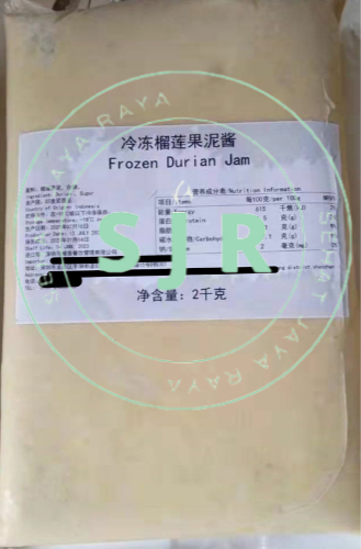 Frozen Durian Paste