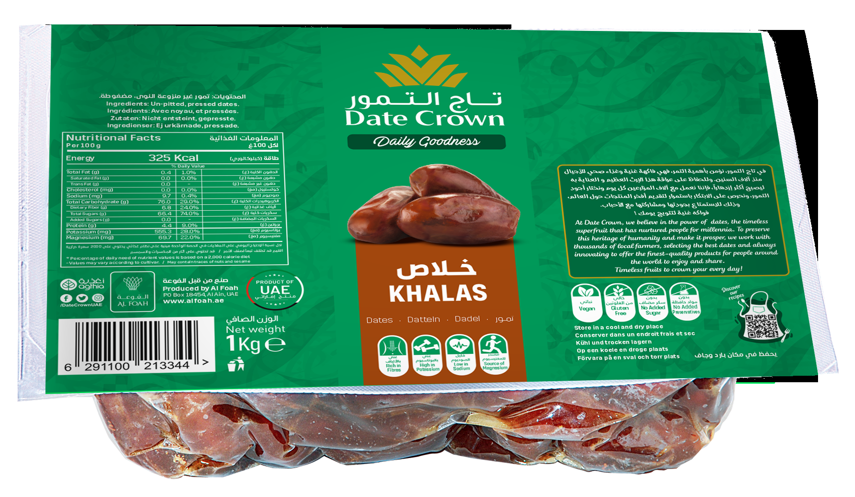 Khalas Dates 1kg Vacuum Pack