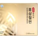 Huangjiwon Korean Red Ginseng
