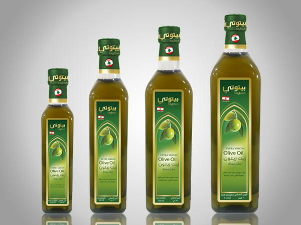 Olive Oil