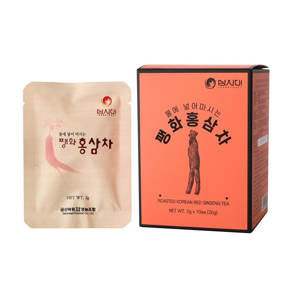 ROASTED KOREAN RED GINSENG TEA (2gX10pc)