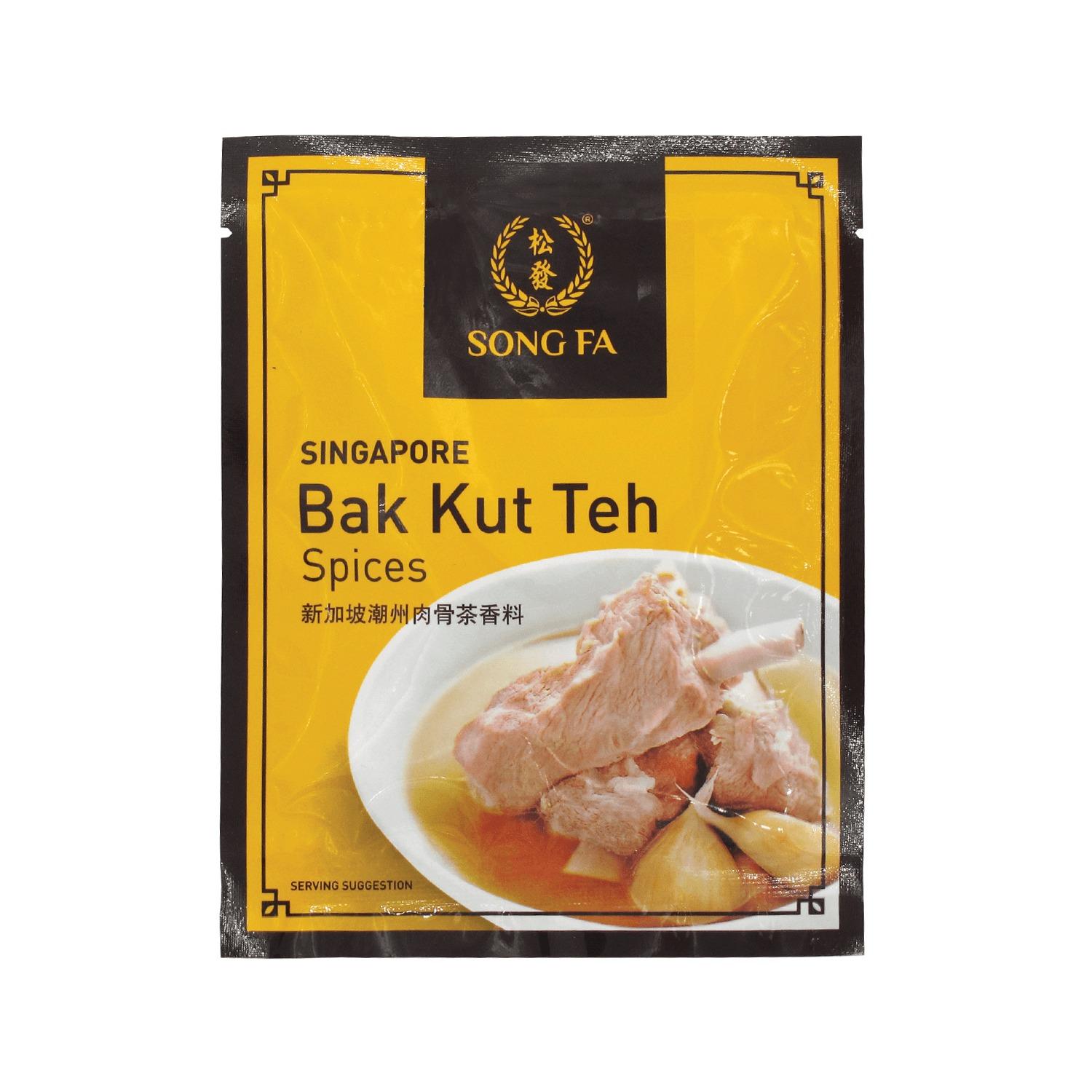 Bak Kut Teh Spices