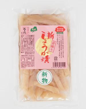 Pickled Ginger