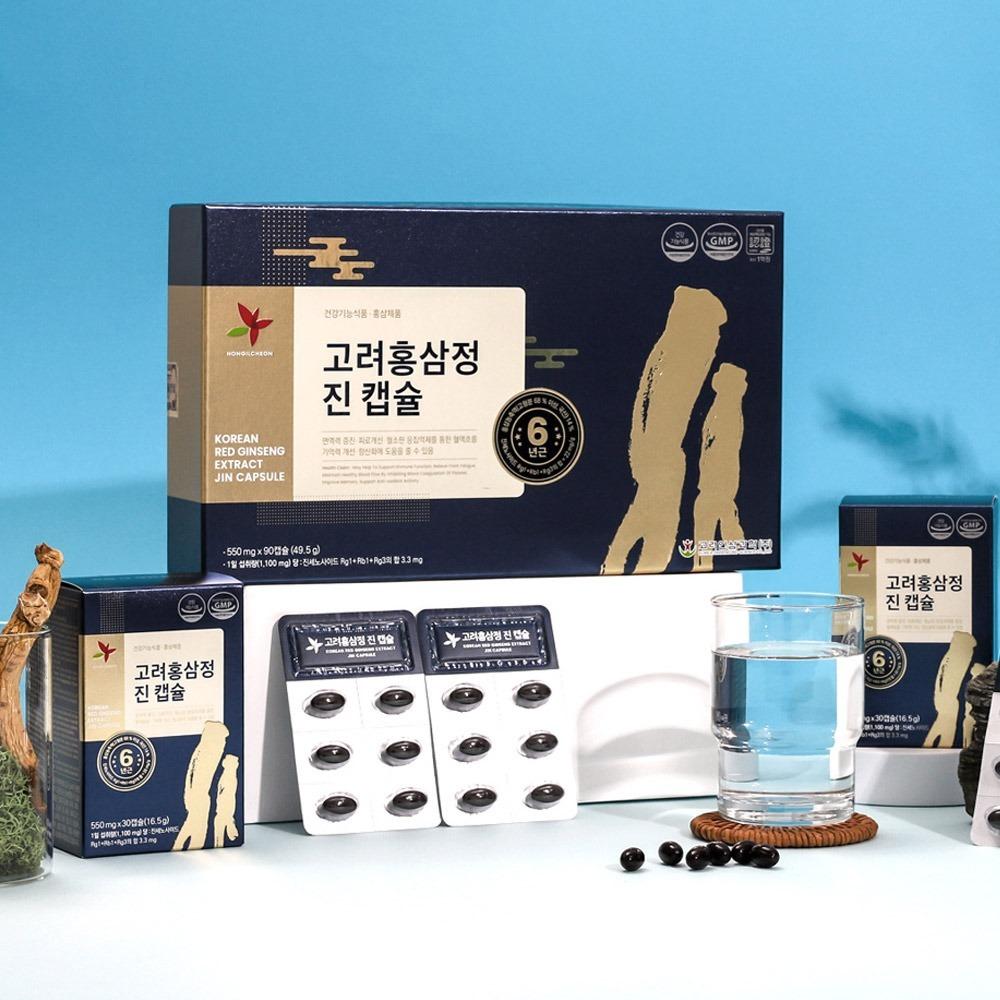 KOREAN RED GINSENG EXTRACT JIN CAPSULE