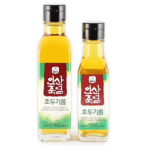 Insan Walnut Oil