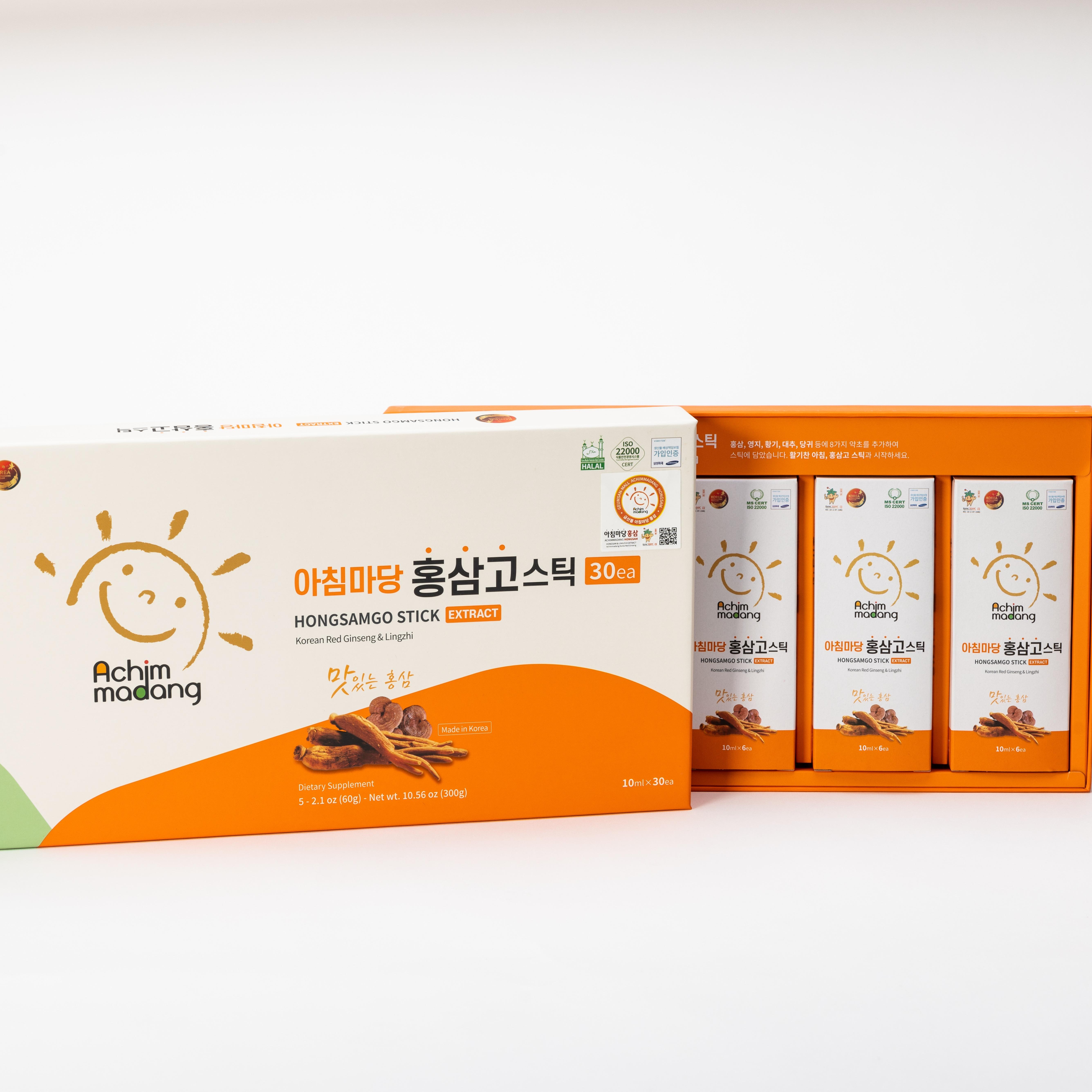 Achimmadang Ginseng Tea