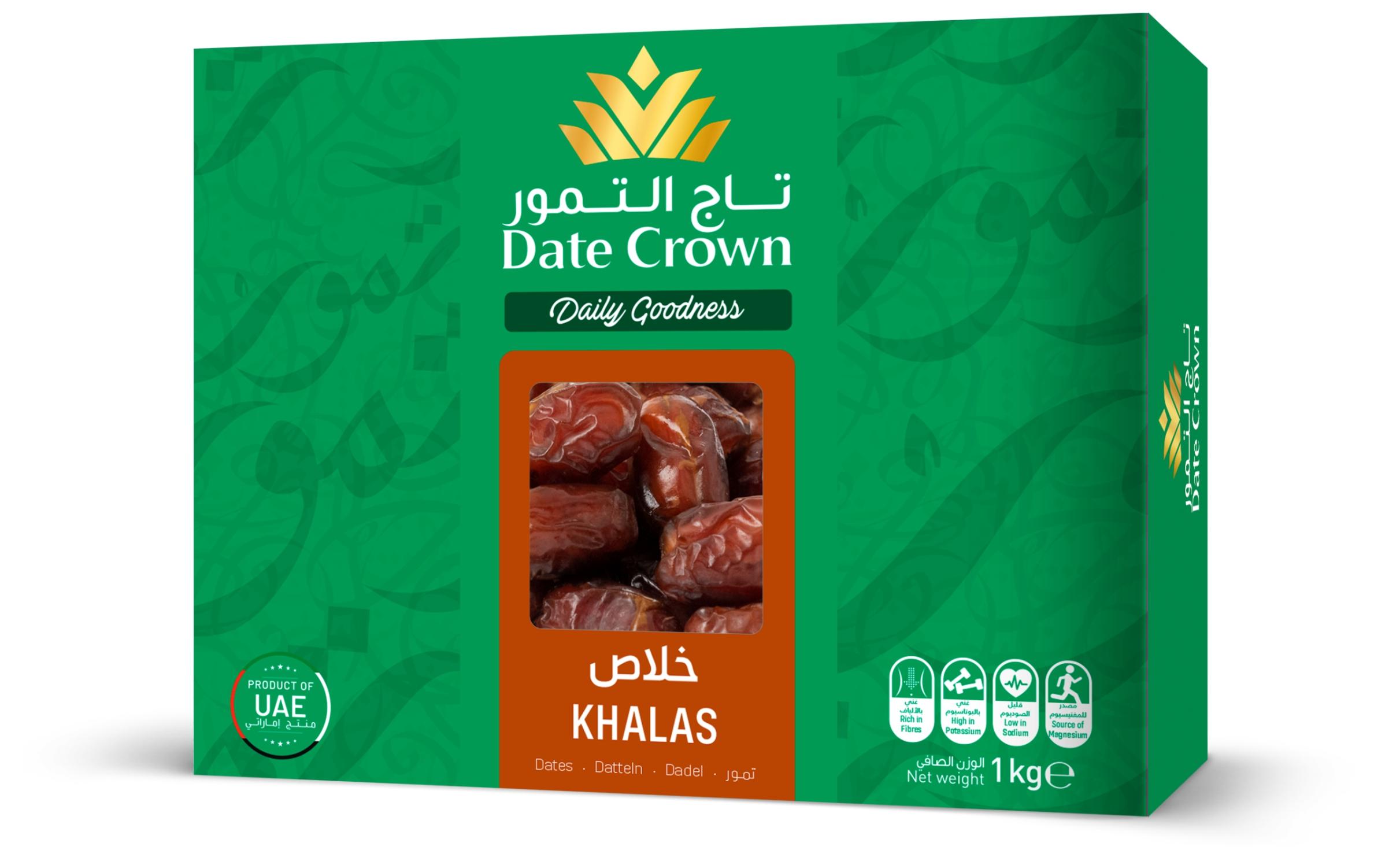 Khalas Dates 1KG