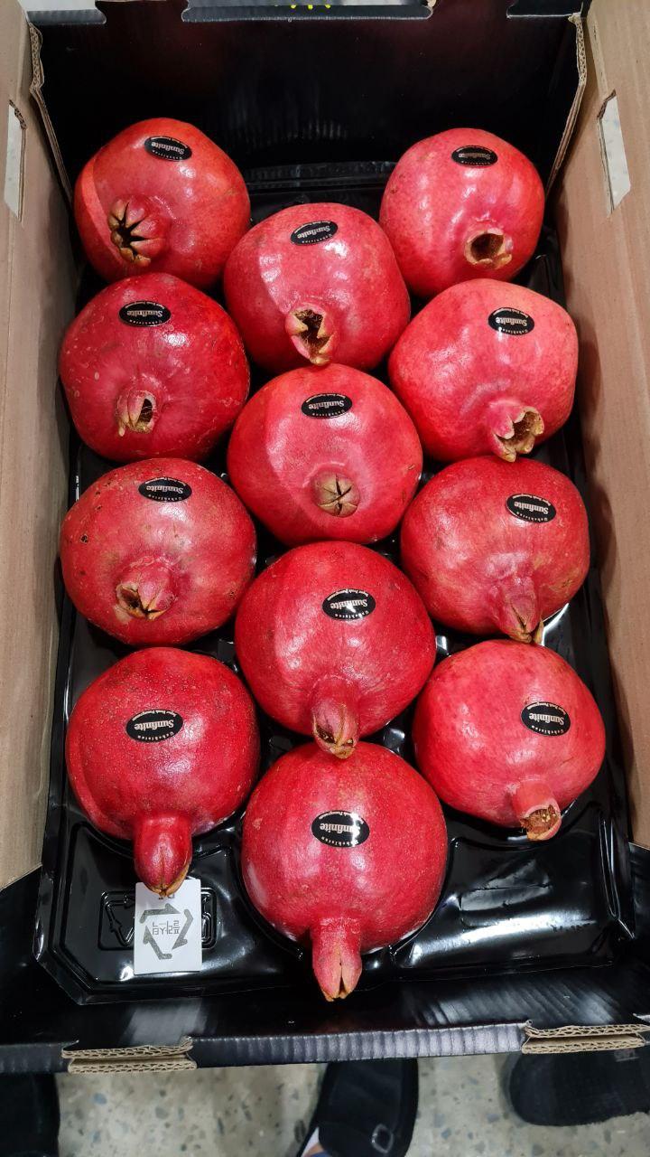 pomegranate