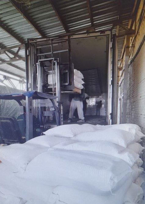 Riddled rye flour