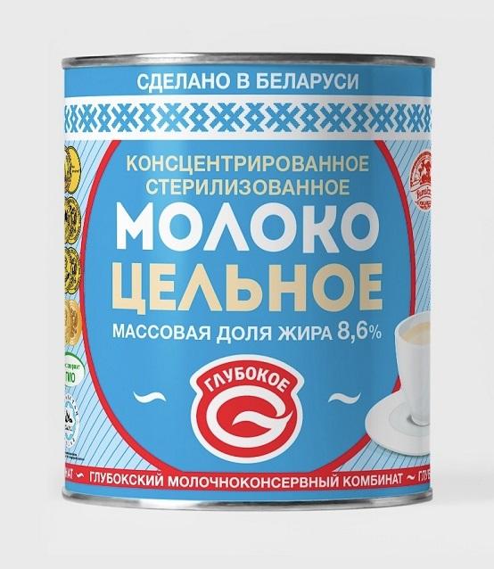 Evaporated Milk