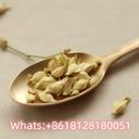 China Guangxi Monk Fruit
