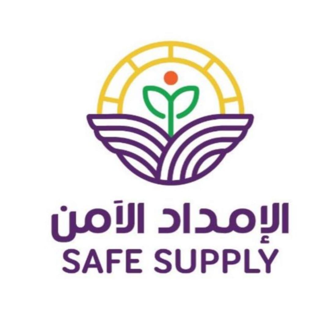 Safe Supply