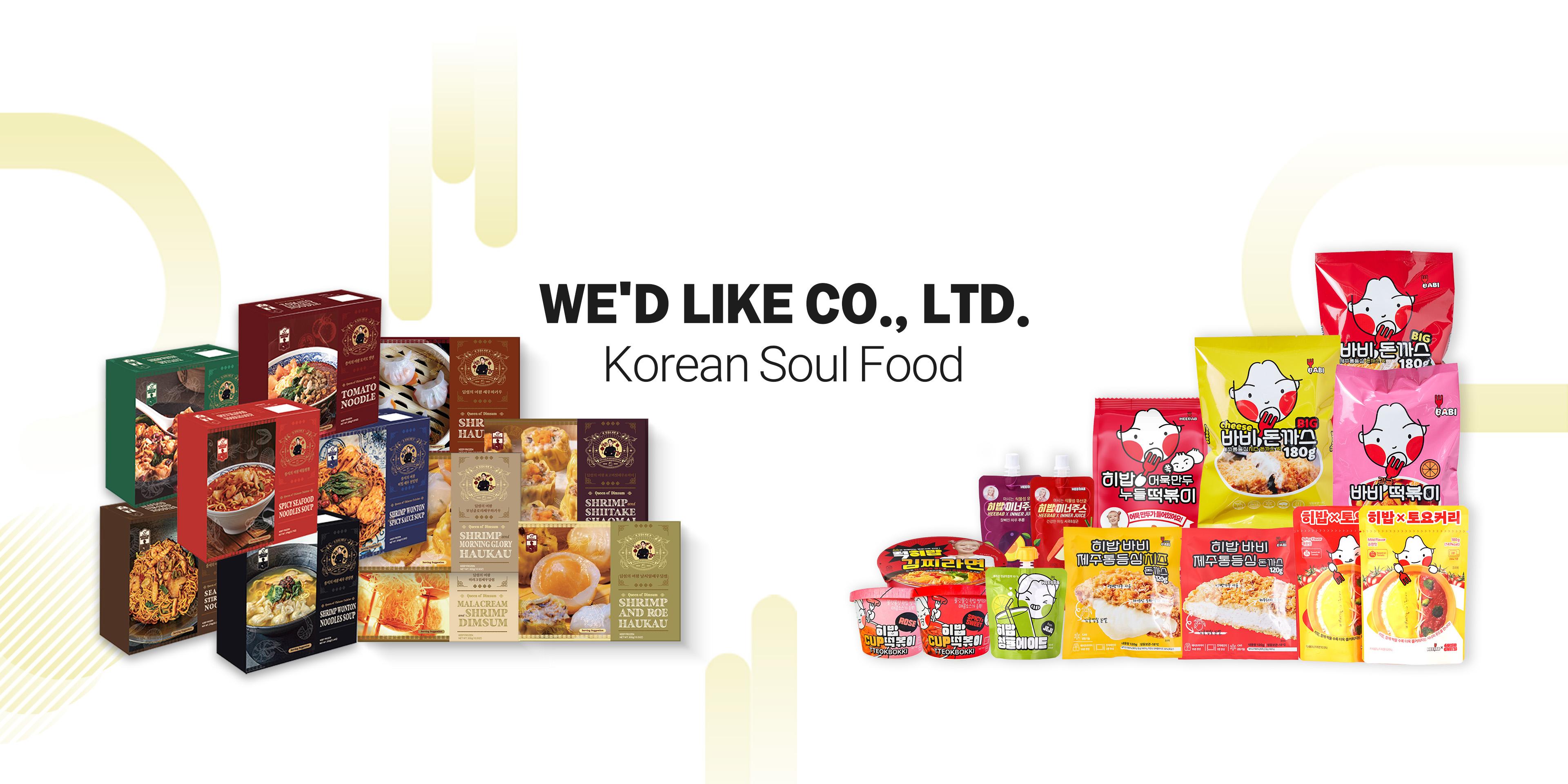 WE'D LIKE CO., LTD.