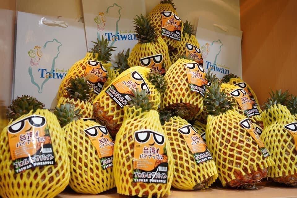 YATAI GROWER INTERNATIONAL CO., LTD.