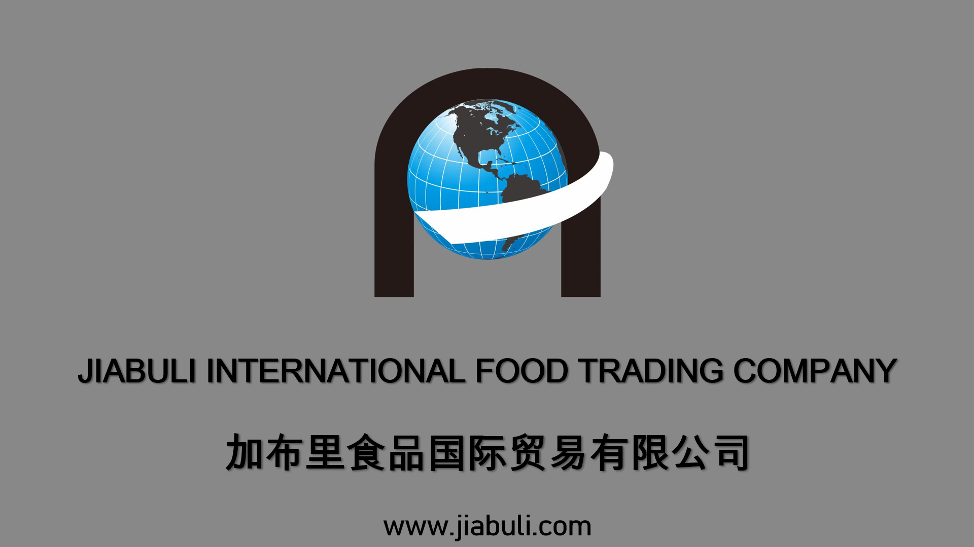 Jiabuli International Food Trading Company